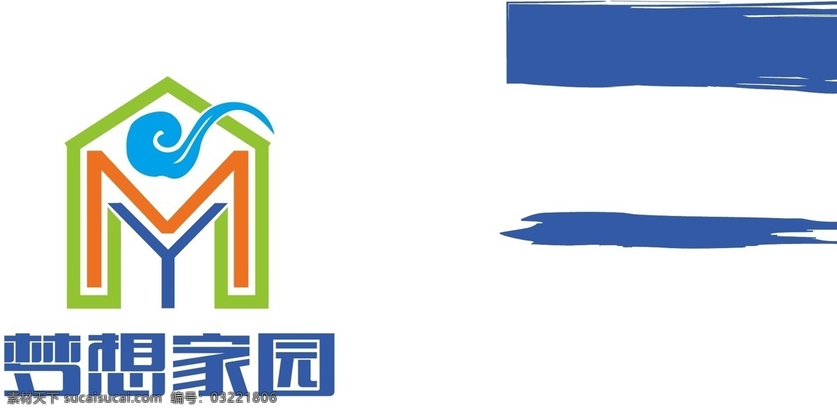梦想家园标志 logo 标志 装饰公司 装修公司 梦想家园 梦想 家园 矢量 logo设计