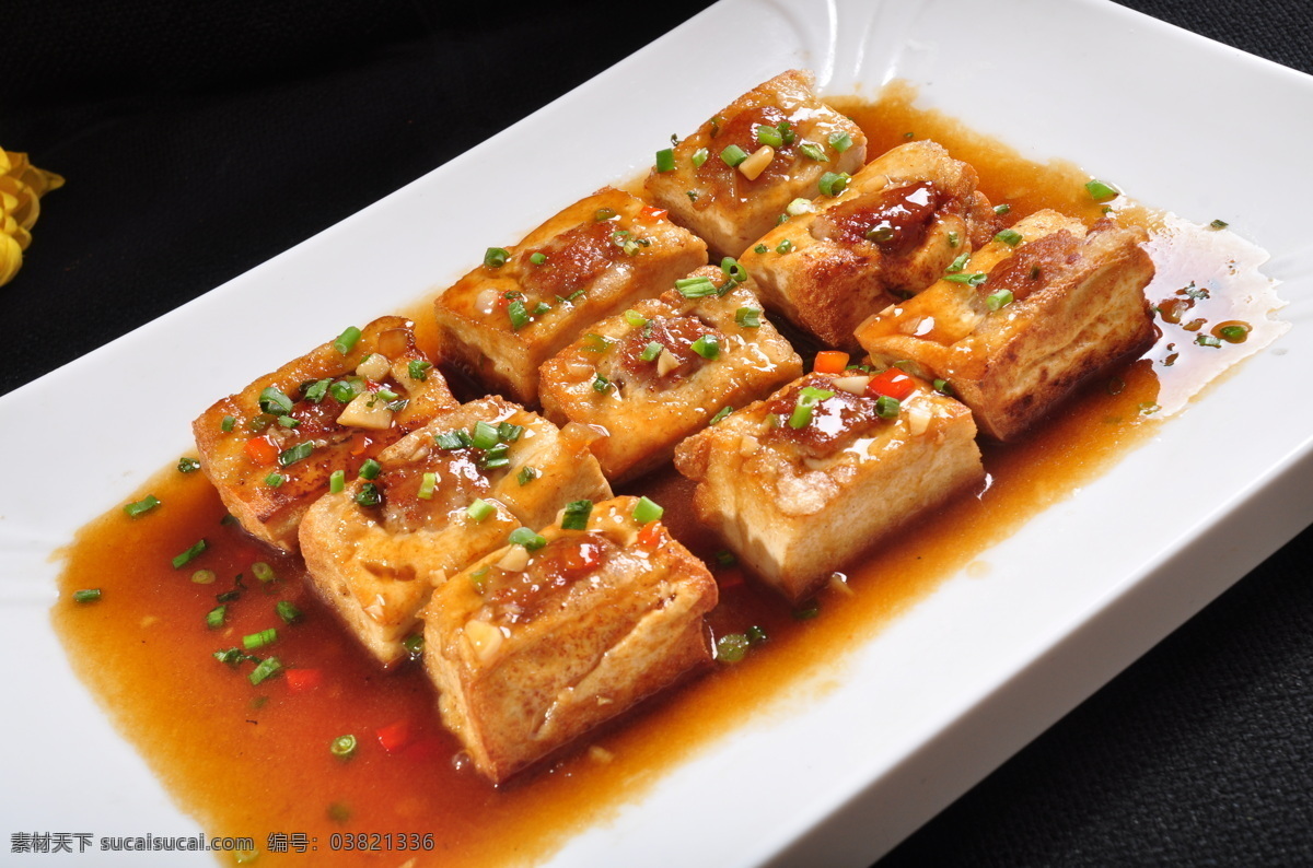 酱烧豆腐 酱豆腐 烧豆腐 豆腐 美食 红烧豆腐鱼 川湘菜 餐饮美食 传统美食