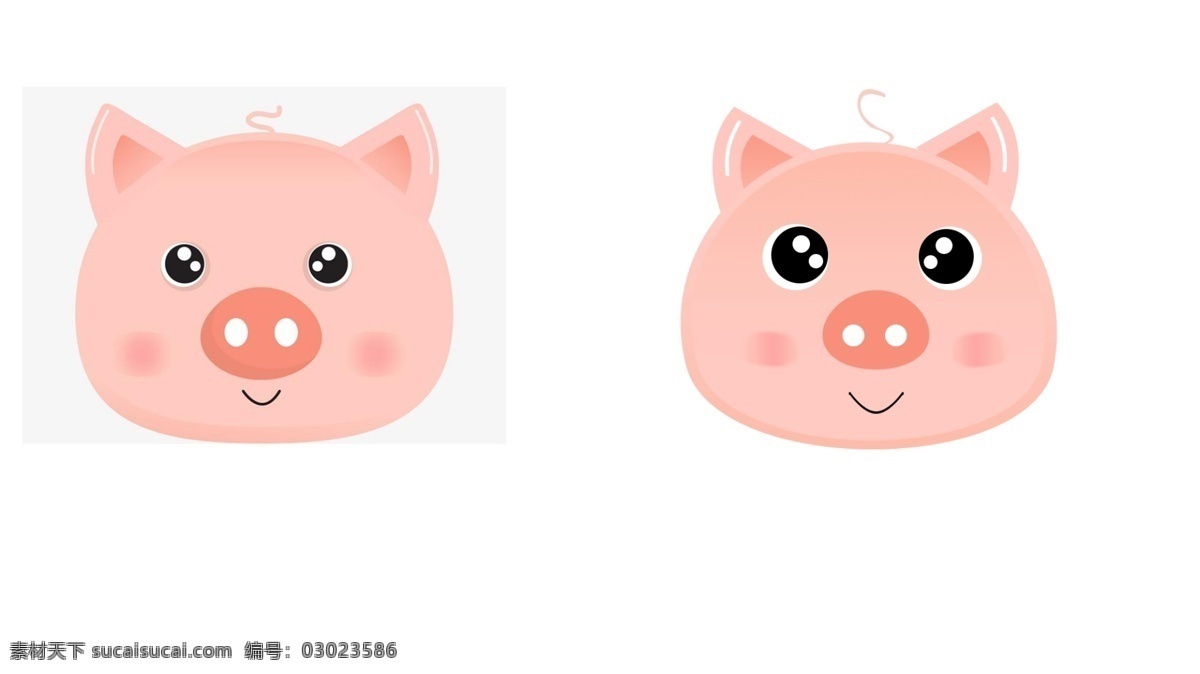 小猪头 猪头 平面 临摹 卡通设计