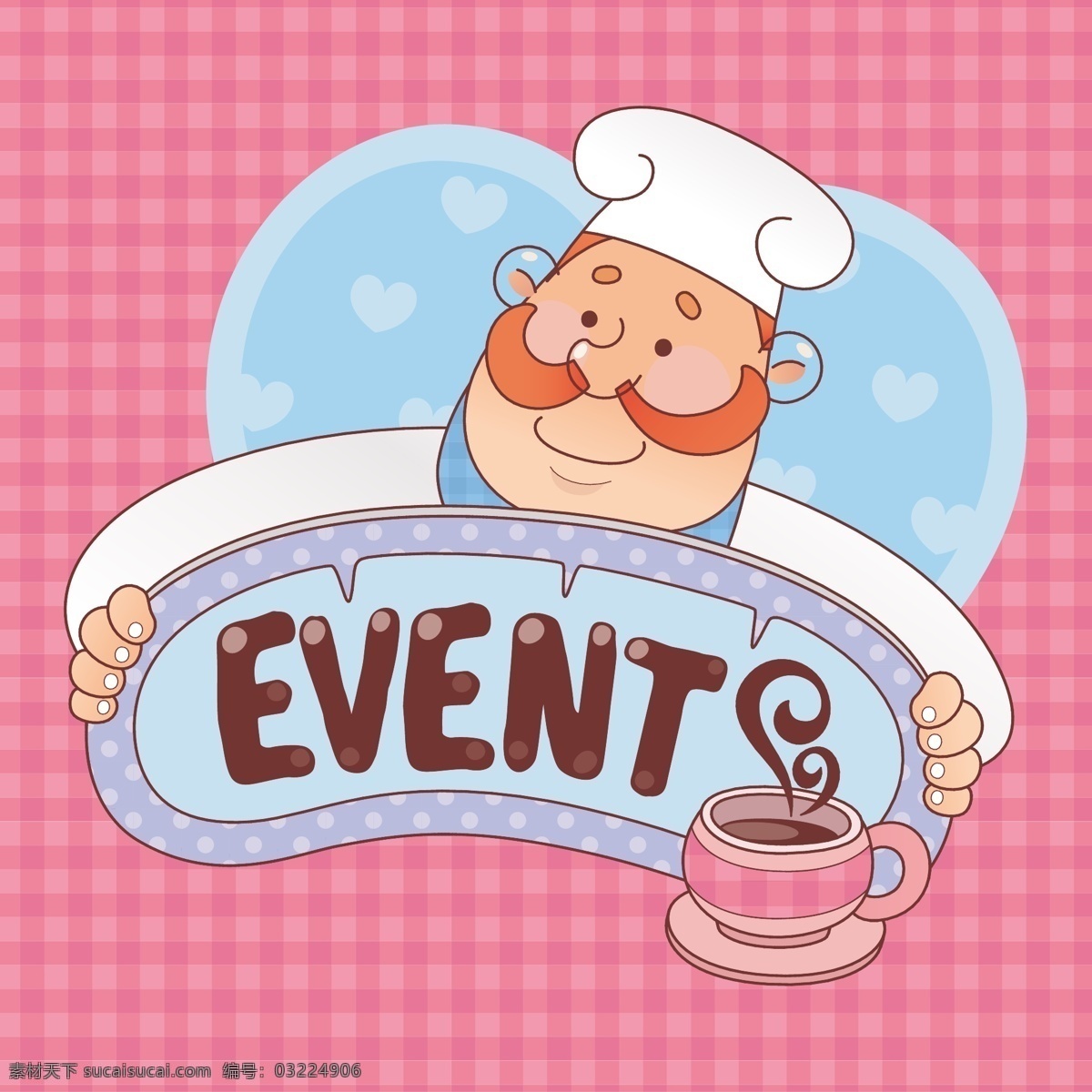 厨师 糕点 师傅 形象 卡通 厨师卡通形象 糕点师傅卡通 面包师形象 厨房卡通素材 卡通咖啡师 卡通设计