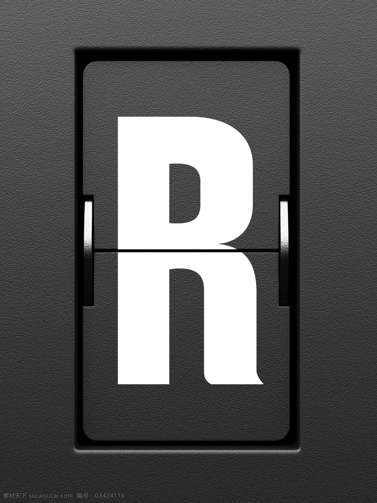 r 字母 记分牌 牌子 分数 比赛 其他类别 生活百科