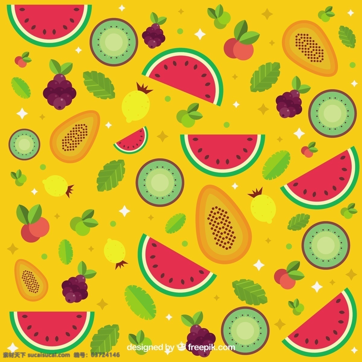 五颜六色 水果 背景 食品 夏天 平坦 丰富多彩 热带 平面设计 健康 吃 饮食 葡萄 健康食品 营养 西瓜 猕猴桃 黄色