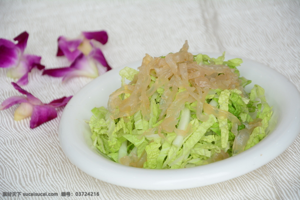 白菜蛰皮 凉菜 白菜 蛰皮 渤海湾 海鲜 爽口 咸香 传统美食 餐饮美食 美味佳肴 巴蜀 美味菜肴