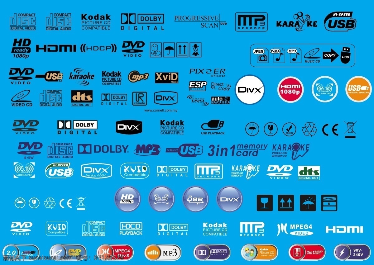 vi设计 矢量素材 矢量素材下载 音响 数码 标识 矢量 模板下载 数码设计标识 dvd标识 电器小标志 usb小图标 cd标识 数码标识 disc koda kdigital dts 音乐mp3标 usb接口标 hd播器标 hdmi 拷贝 copydivx 拉圾桶标 回收标 雨伞标 ce标 mpeg4标 矢量图 现代科技