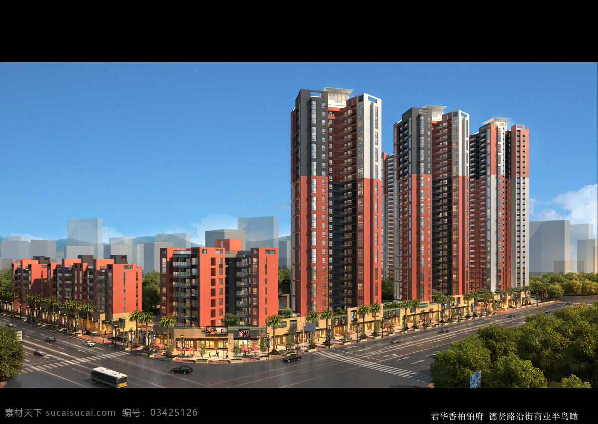 办公楼 房地产 房屋 房子 环境设计 建筑 建筑设计 蓝天白云 大楼 外景 效果图 设计素材 模板下载 装饰 装修 室内设计 楼盘 现代建筑 现代风格 天空 装修材料 效果图设计 效果图制作