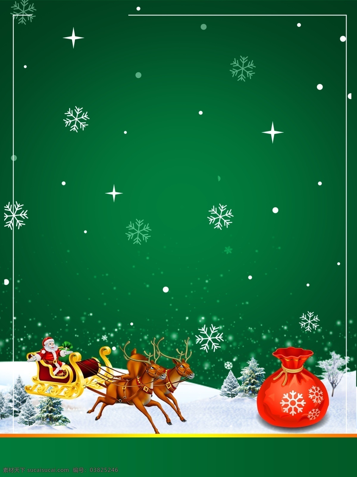 圣诞 促销 宣传 背景 圣诞树 礼物 蝴蝶结 雪花 浪漫 雪地 雪人 圣诞球 圣诞挂饰