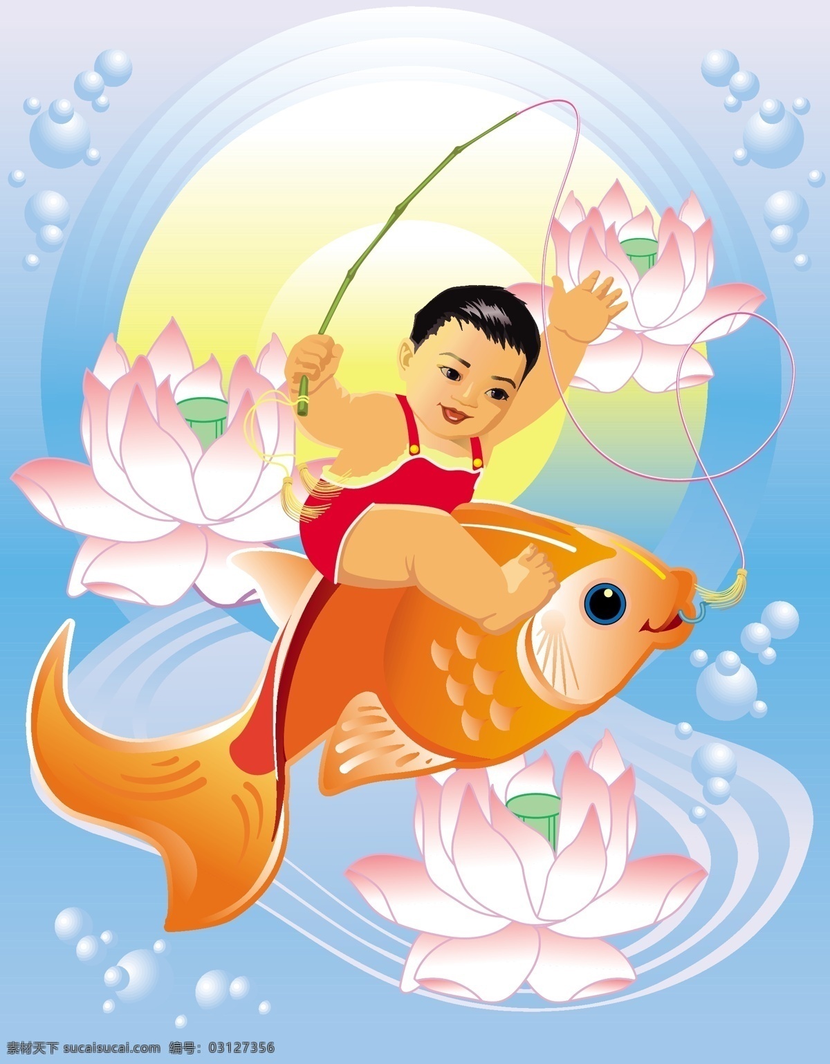 中国 风 吉祥 年画 矢量 eps格式 传统 钓鱼 荷花 金鱼 人物 矢量素材 小孩 中国风 鱼类 矢量图 其他矢量图