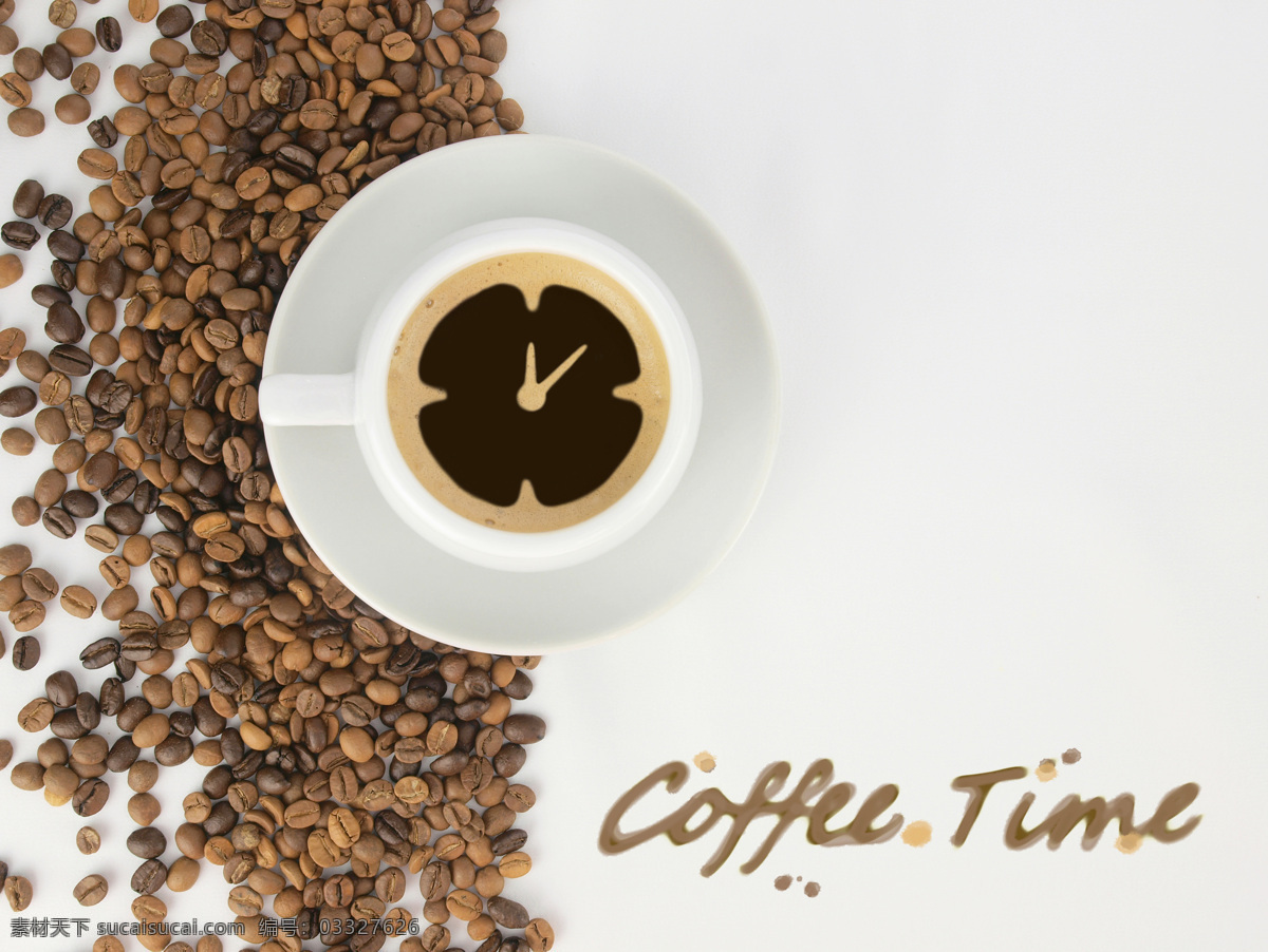 咖啡豆 花样 咖啡 咖啡素材 咖啡时间 休闲时光 下午茶时间 coffee time 咖啡背景 咖啡图片 餐饮美食