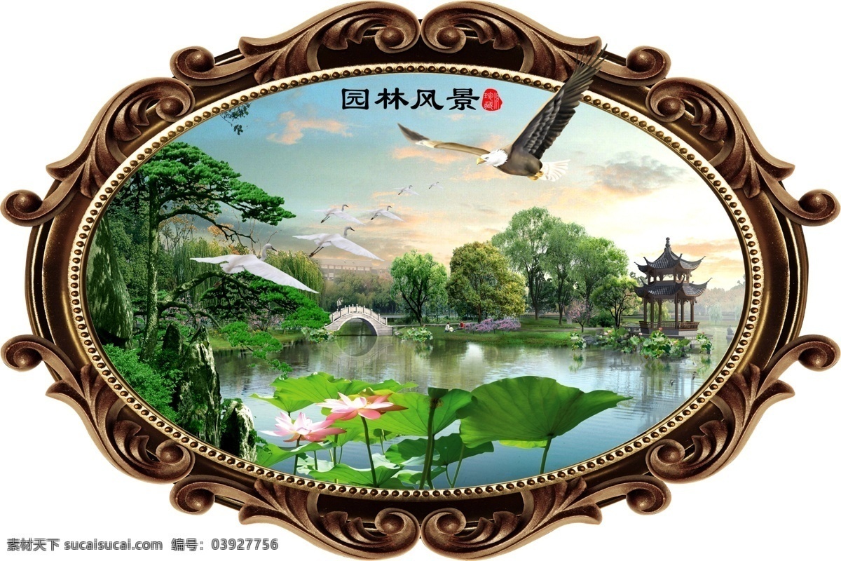 分层 壁画 船 丹顶鹤 风景 风景画 挂画 荷花 园林 模板下载 园林风景 山水画 山水风景 园林风光 欧式相框 椭圆形 天鹅 亭子 松树 鲜花 莲花 桃花 树木 山水 湖水 迎客松 远景 仙景 天空 云彩 流水生财 室内装饰画 中堂壁画 中堂画 装饰画 源文件 家居装饰素材 山水风景画