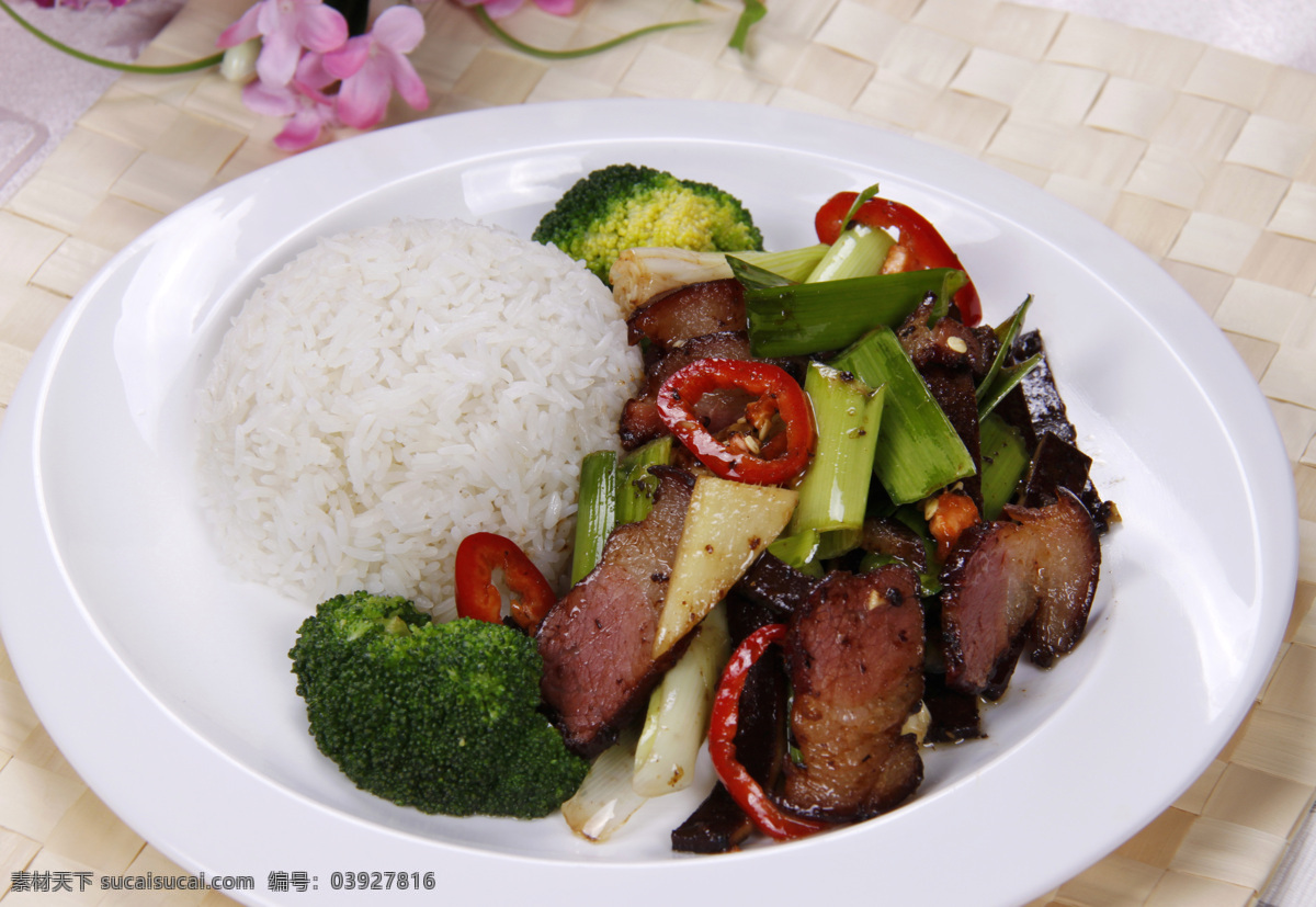 葱 爆 腊肉 套餐 餐饮美食 传统美食 美食 葱爆腊肉套餐 爆炒 套餐配饭 psd源文件 餐饮素材