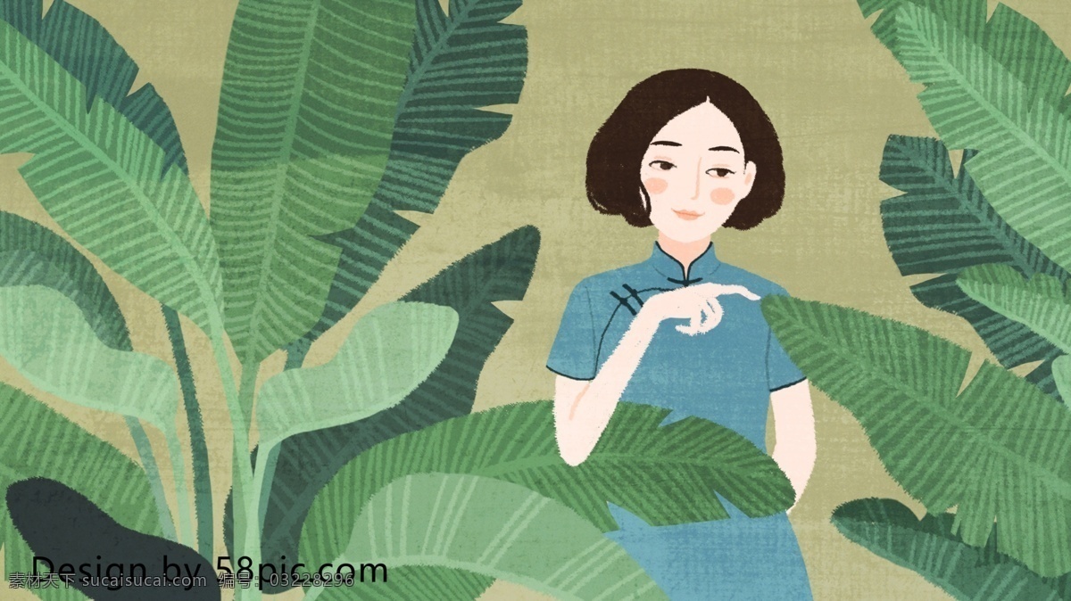 民国 风 芭蕉 下 旗袍 美人 原创 手绘 插画 中国风 美女 小清新 唯美 民国风 少女 芭蕉美女 原创手绘 配图 美人蕉