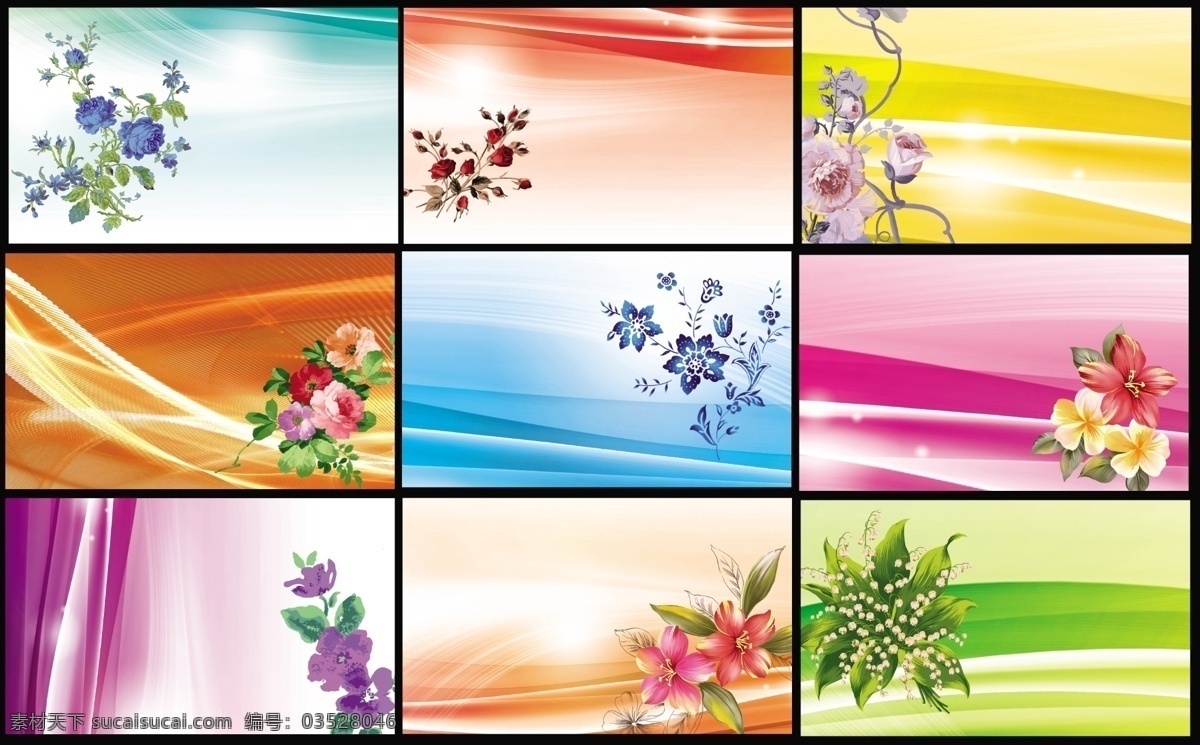 广告设计模板 韩式花纹 花 花背景 花店名片 花图片 花纹底纹 花纹名片 唯美花纹 唯美背景 唯美花纹名片 名片模板 绚彩名片 春季名片 婚庆名片 美容名片 女性名片 小花 温馨名片 温馨背景 温馨花纹 温馨底纹 梦幻背景 梦幻底纹 绚彩 名片卡片 源文件 名片卡 广告设计名片