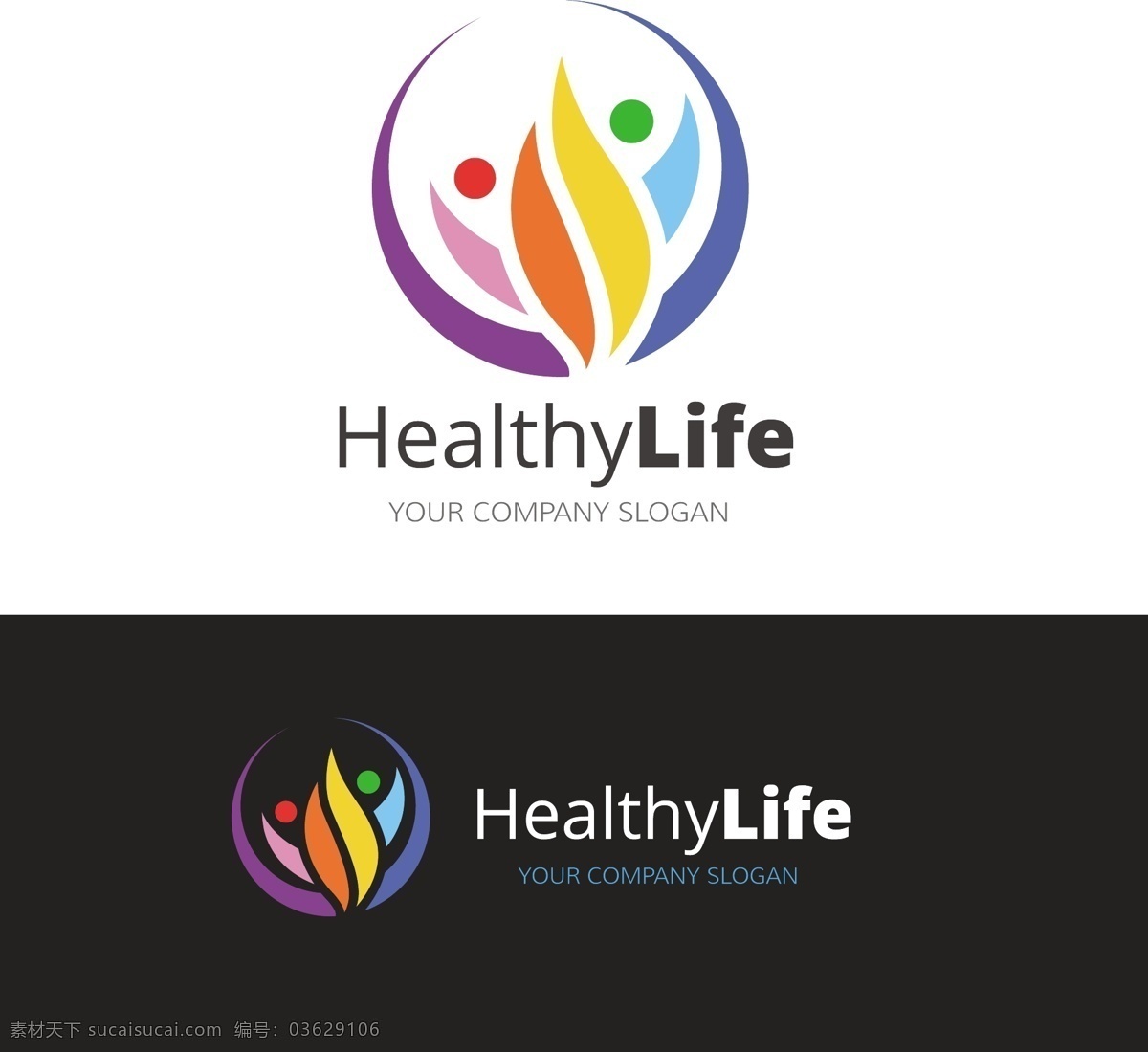 健康生活 方式 标志 标识 业务 标签 卫生 线路 营销 形状 企业 公司 品牌 自然 健康 现代 企业形象 植物 符号 身份 生活方式