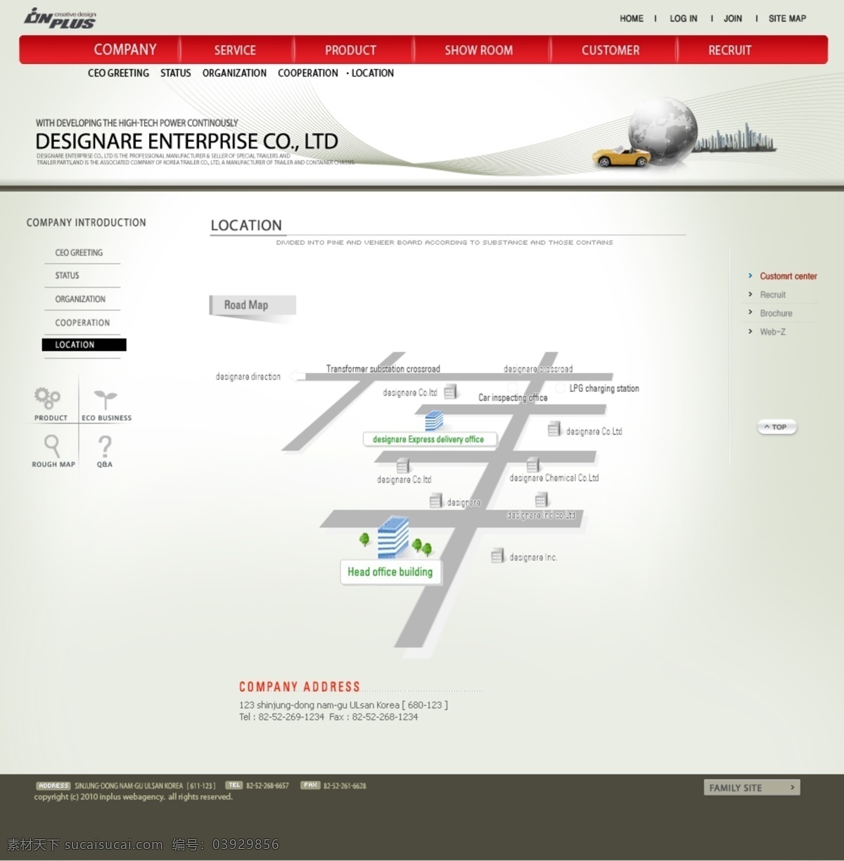 韩国 内页 设计图 分层 素材图片 红色 商务 稳重 韩国网站内页 浅灰色 web 界面设计 韩文模板 网页素材 其他网页素材