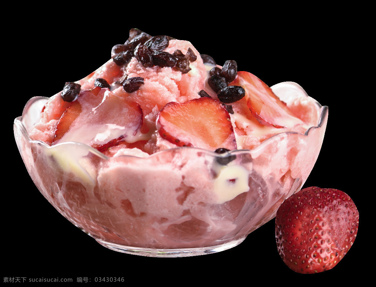草莓 冰淇淋 饮品 夏季 海报 png格式