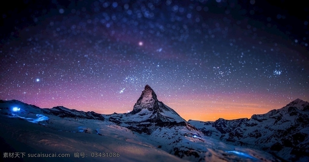 山 瑞士 风景 欧洲 自然 滑雪胜地 阿尔卑斯山脉 马特洪峰冰川 大世界 自然景观 自然风景