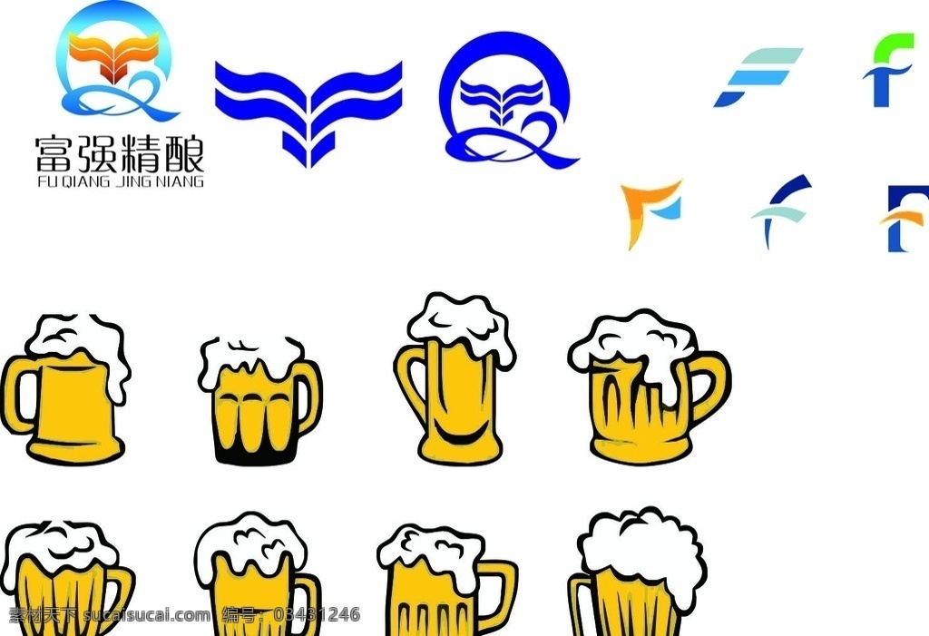 富强精酿啤酒LOGO素材图片下载-素材编号03431246-素材天下图库