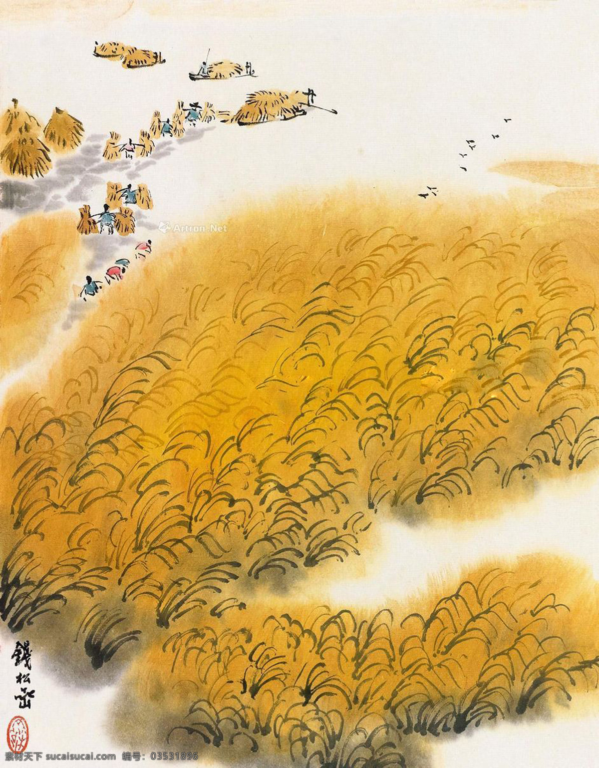 钱 松岩 收割 稻子 国画 钱松岩 收割稻子 文化艺术 绘画书法