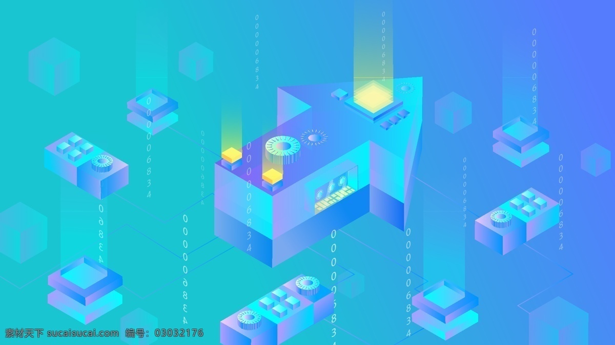 人工智能 d 蓝色 调 原创 商业插画 箭头 商务 办公 壁纸海报 2.5d 尺量图