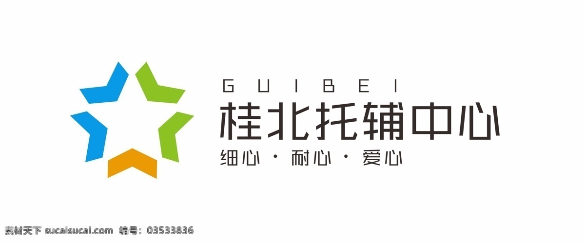 桂北logo设计模板素材图片下载-素材编号03533836-素材天下图库