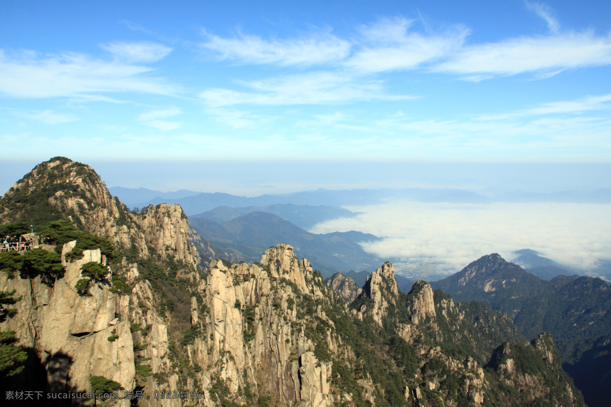 黄山 安徽 云海 蓝天 崇山峻岭 国内旅游 旅游摄影