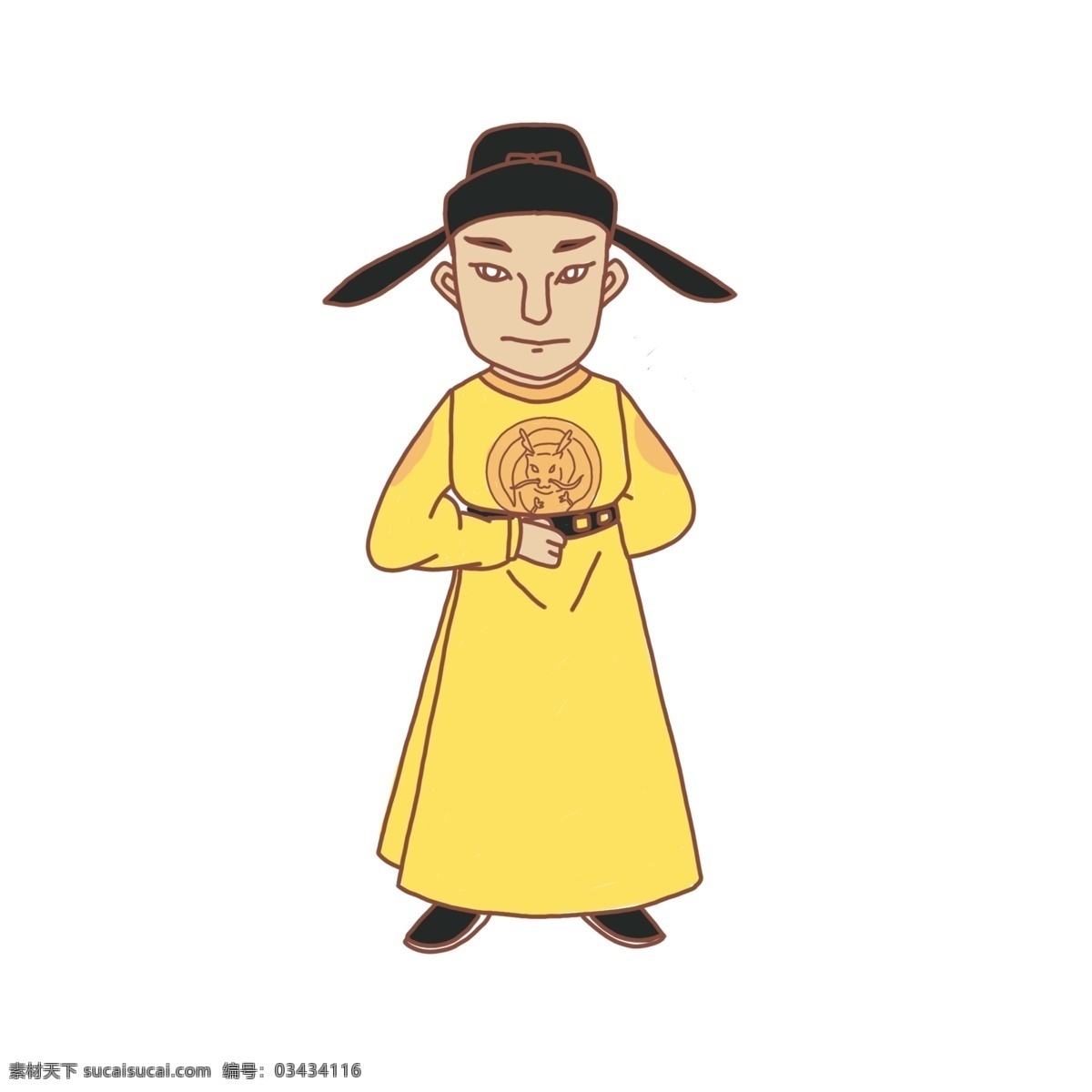 手绘 古代 皇帝 古装 黄色