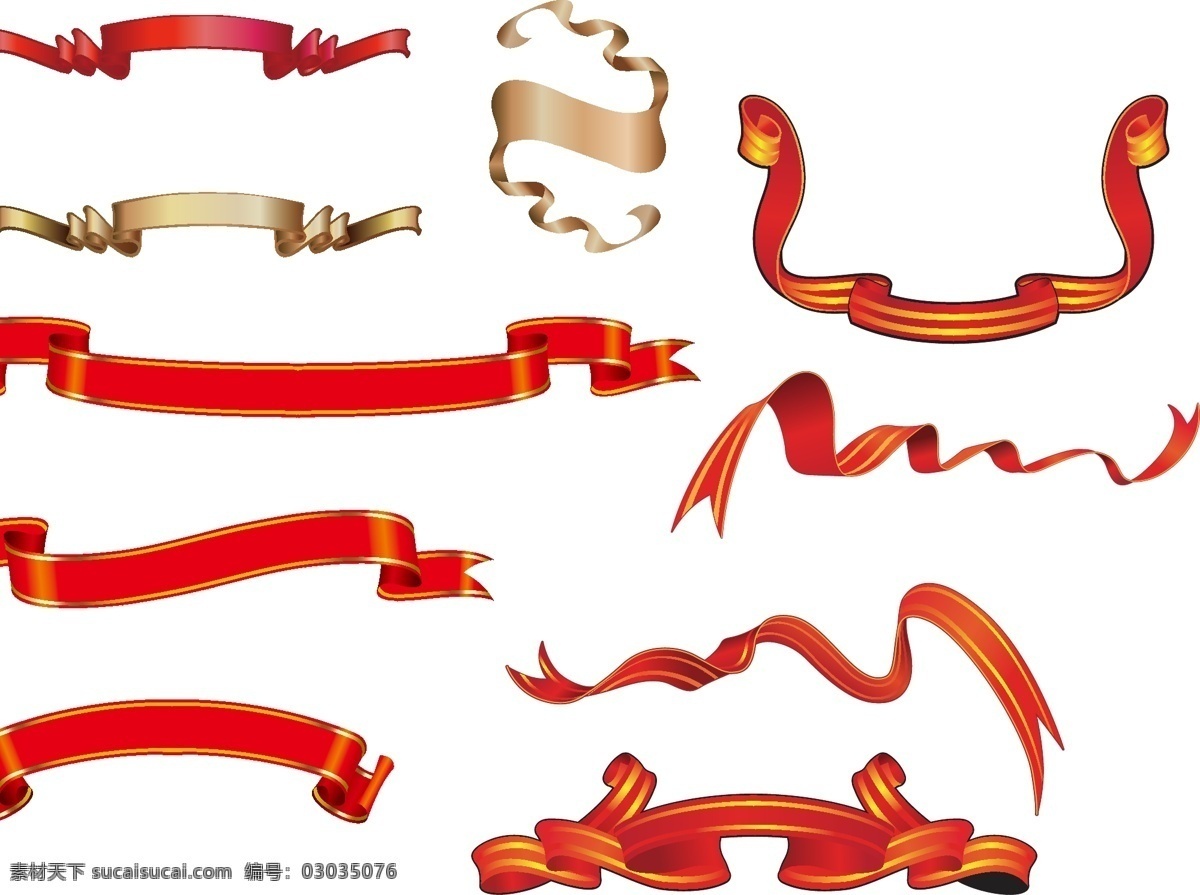 丝带 礼带 红丝带 红飘带 飘带 绸带 飘逸 飘动 缠绕 节日素材 丝带素材 绿丝带 红丝结 绸缎 五颜六色丝带 彩色丝带 缎带 矢量