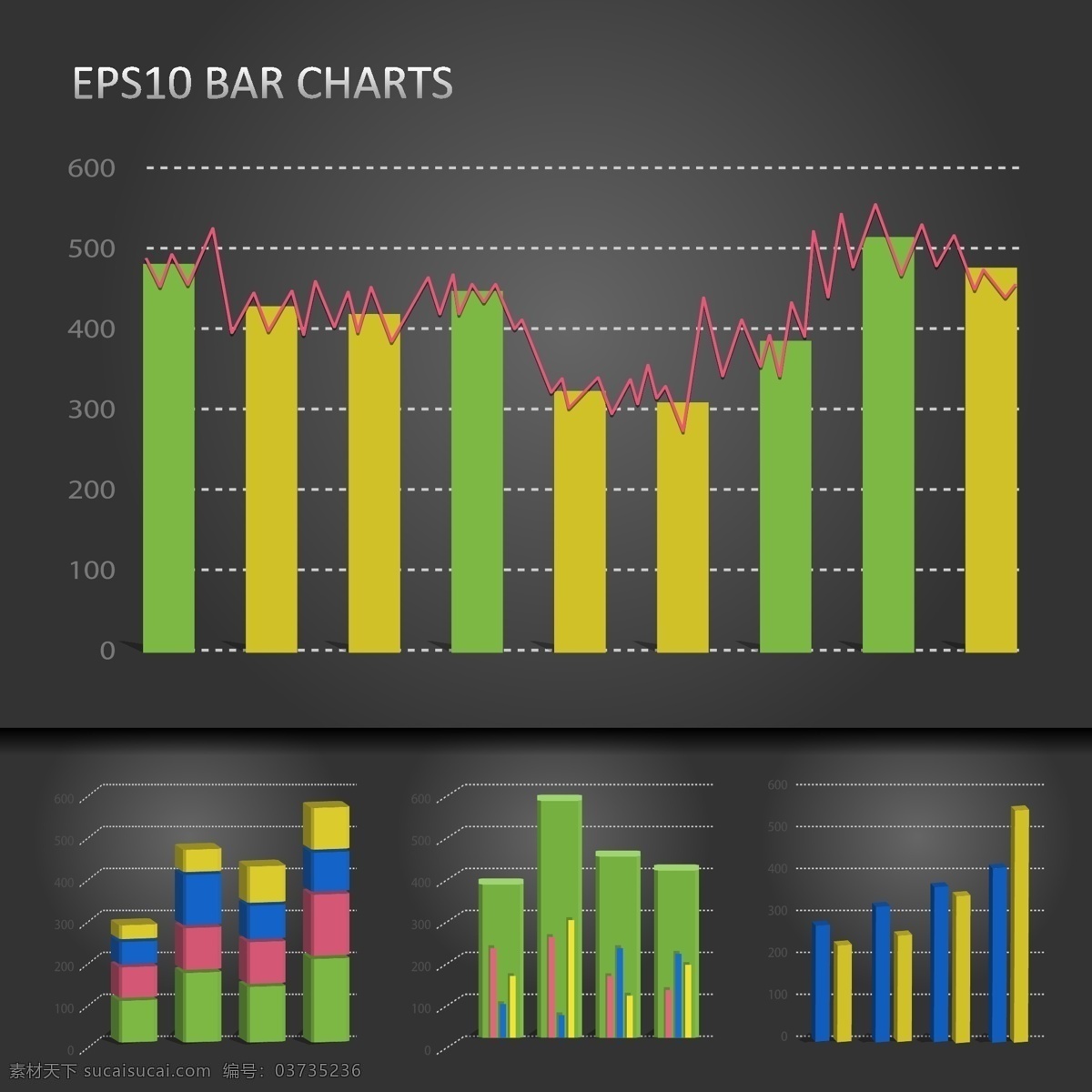图形酒吧集合 信息图表 图表 图形 酒吧 3d 色彩鲜艳 条形图 颜色 灰色