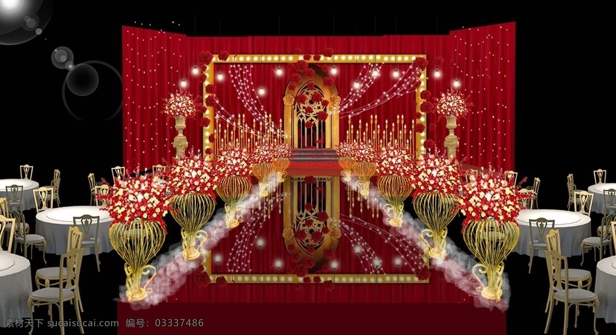 红金婚礼 婚礼效果图 红金色 婚礼电脑手绘 欧式拱门 婚礼舞台