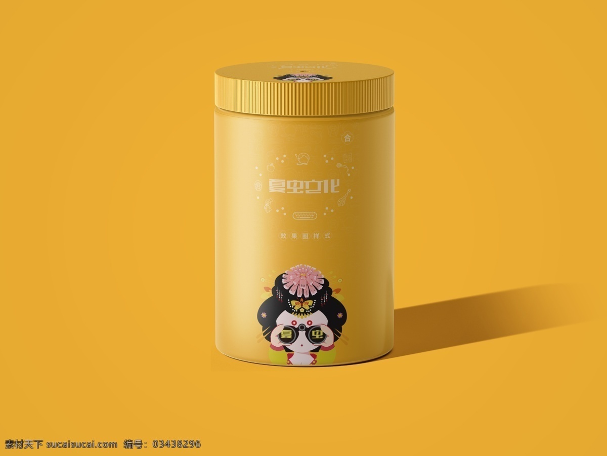 包装盒样机 珠宝盒样机 披萨盒样机 纸箱样机 纸盒样机 收纳样机 打包箱样机 整理箱样机 立体方盒 方纸盒样机 礼品包装盒 正方形纸箱 夏虫设计 样机模板展示 样机素材 包装样机 礼物盒样机 礼品盒样机 快递盒 包裹盒 包装箱模型 盒子样机 产品包装盒 分层