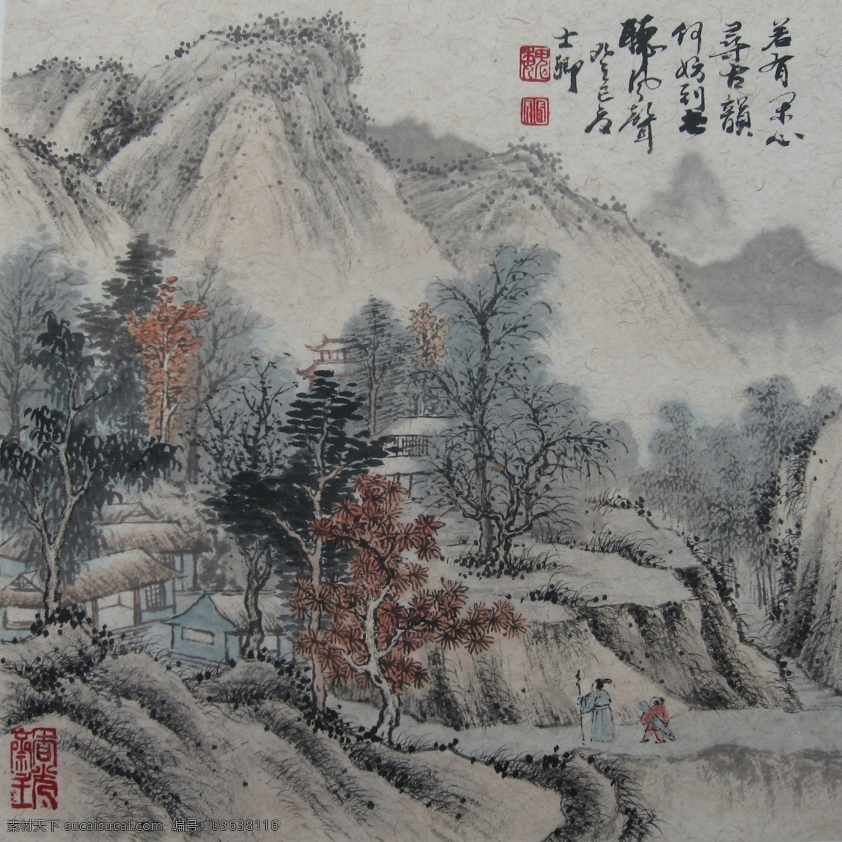 国画 国画设计素材 绘画书法 山水画 文化艺术 闲心听风 国画模板下载 魏国安 魏国安书画 士卿 香光斋 魏国安作品 魏国安宋莲慧 国平安书画社 仁安居士 山水画小品 个人作品