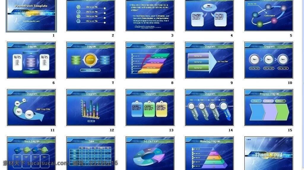 pot powerpoint ppt设计 背景 表格 底纹 动态 多媒体 多媒体设计 幻灯片 制作 模板 演示 文稿 图形 程序 资源 课件 汇报工作 商务 行业 科技 教育 业绩报告 it通讯 机械 会议 公司 简介 公司策划 项目 市场营销 展板素材 画册素材 企业文化 医学化工 源文件