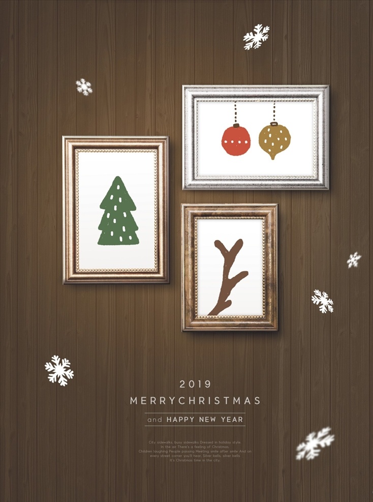 圣诞相框海报 节日促销 相框 雪花 海报 礼物 壁画 棕色背景 木质背景 圣诞节