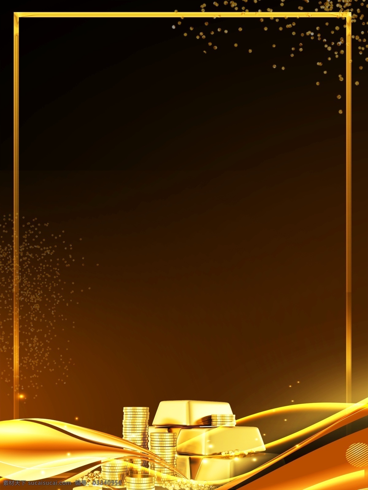 金色 光线 黄金 商业 金融 背景 边框背景 金融背景 金币 大气背景 黑金背景 金融素材背景 商务金融背景 金融背景展板 商业金融背景 理财背景
