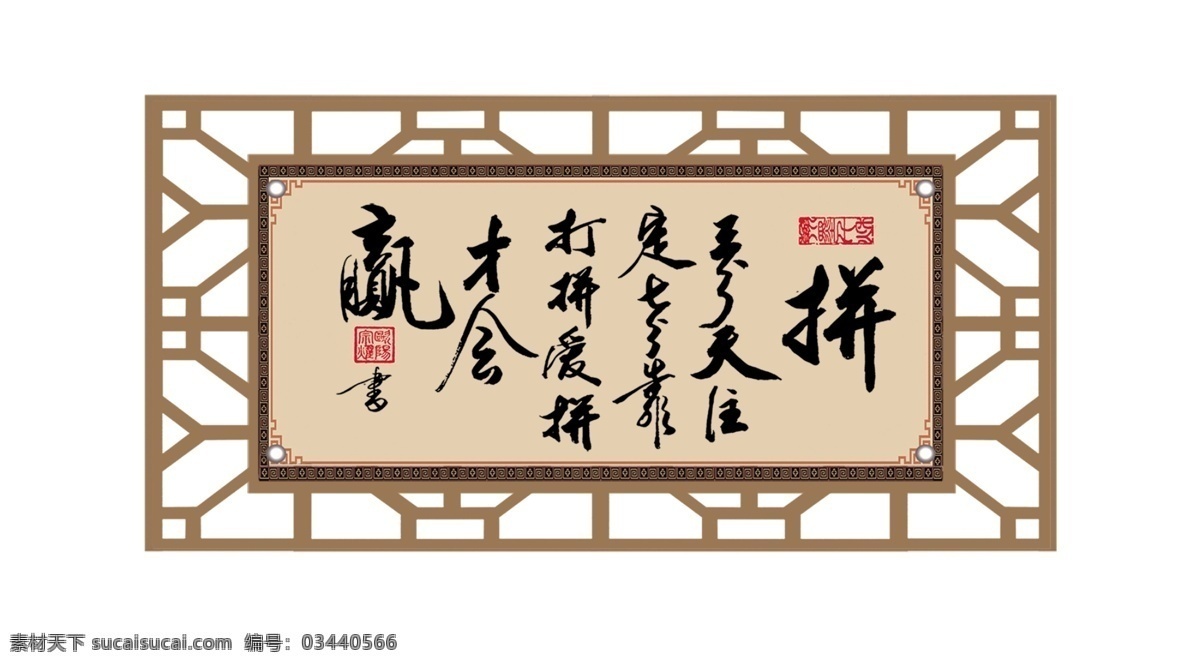 文化艺术 画框 素材图片 写真相框 婚庆相框 古典相框 全家福相框 影楼相框 木框 金框 相片框 照片框 金色欧式相框 豪华欧式相框 欧式古典相框 相框素材 金色相框 相框 复古 边框素材 镜框 木画框 油画框 边框相框 装饰 装裱 木质相框 欧式相框 边框 木质边框 婚礼相框 简约相框