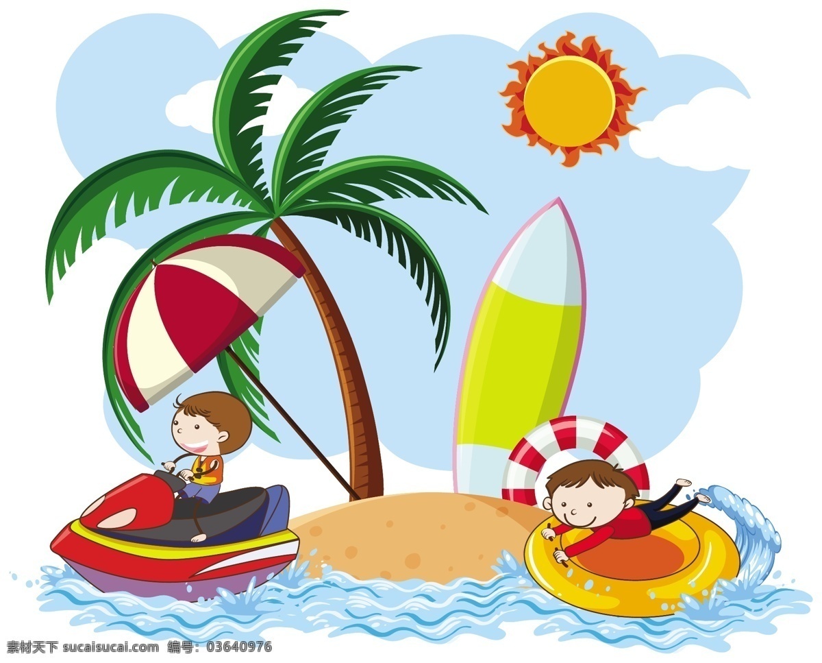 卡通夏天儿童 快乐 儿童 旅游 自驾游 夏天海边风景 夏天 海边 海水 沙滩 白云 夏季 矢量 风景 夏天素材 夏天背景 卡通设计