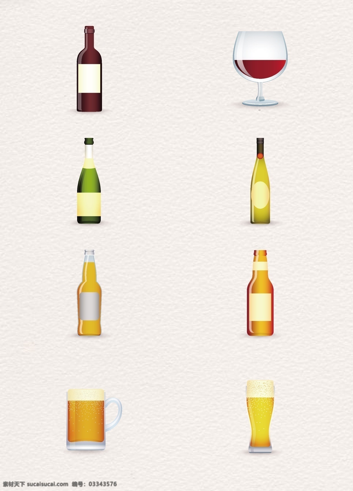 款 手绘 啤酒 酒瓶子 矢量 卡通 矢量图 酒杯 红酒 世界杯 元素