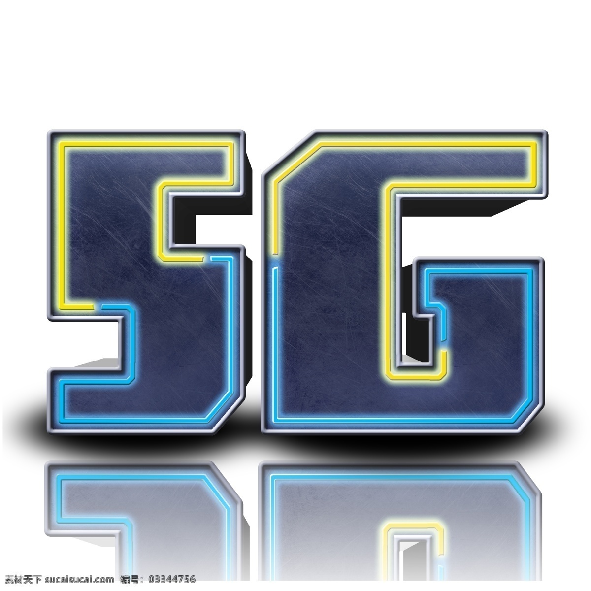 千 库 原创 艺术 字 5g 立体 字母 数字 创意设计 科技 金属 发光 艺术字 数据
