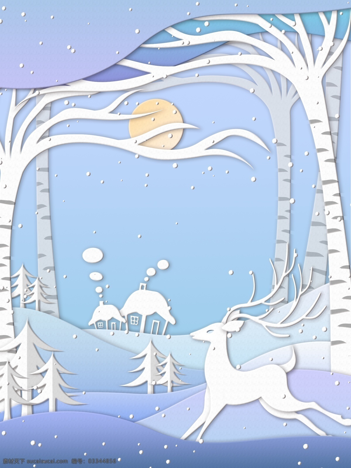 原创 剪纸 风 森林 鹿 雪地 奔跑 插画 太阳 房子 圣诞节 冬季 剪纸风 森林与鹿 鹿奔跑 树 树林 圣诞树 雪 冬天