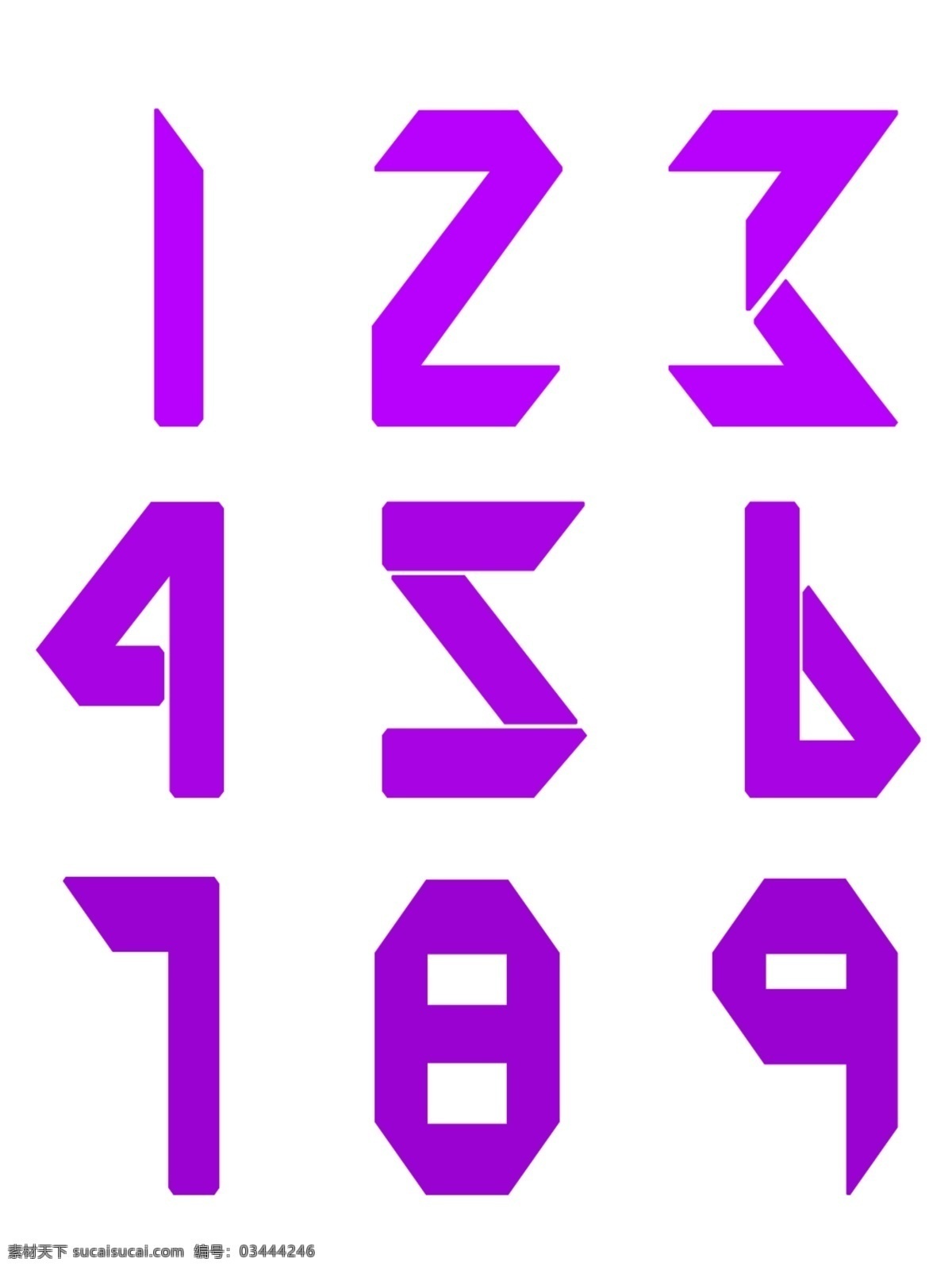 折纸 风格 数字 紫色 商用 折纸风格 可商用