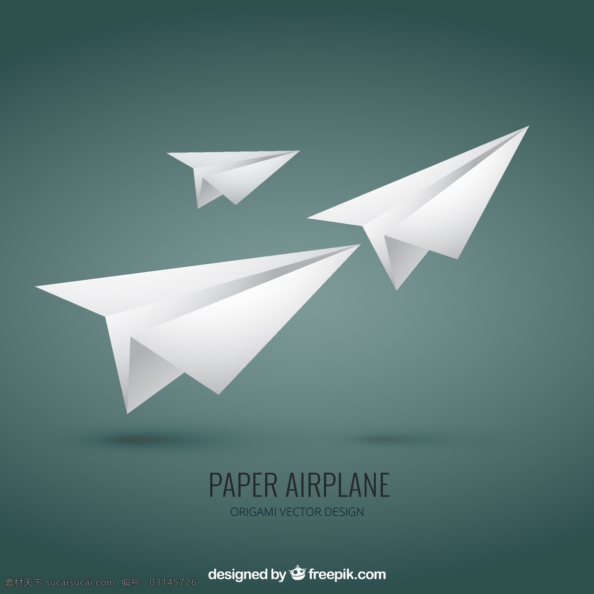 纸飞机 文艺 绿色 多个 白色 标志图标 其他图标