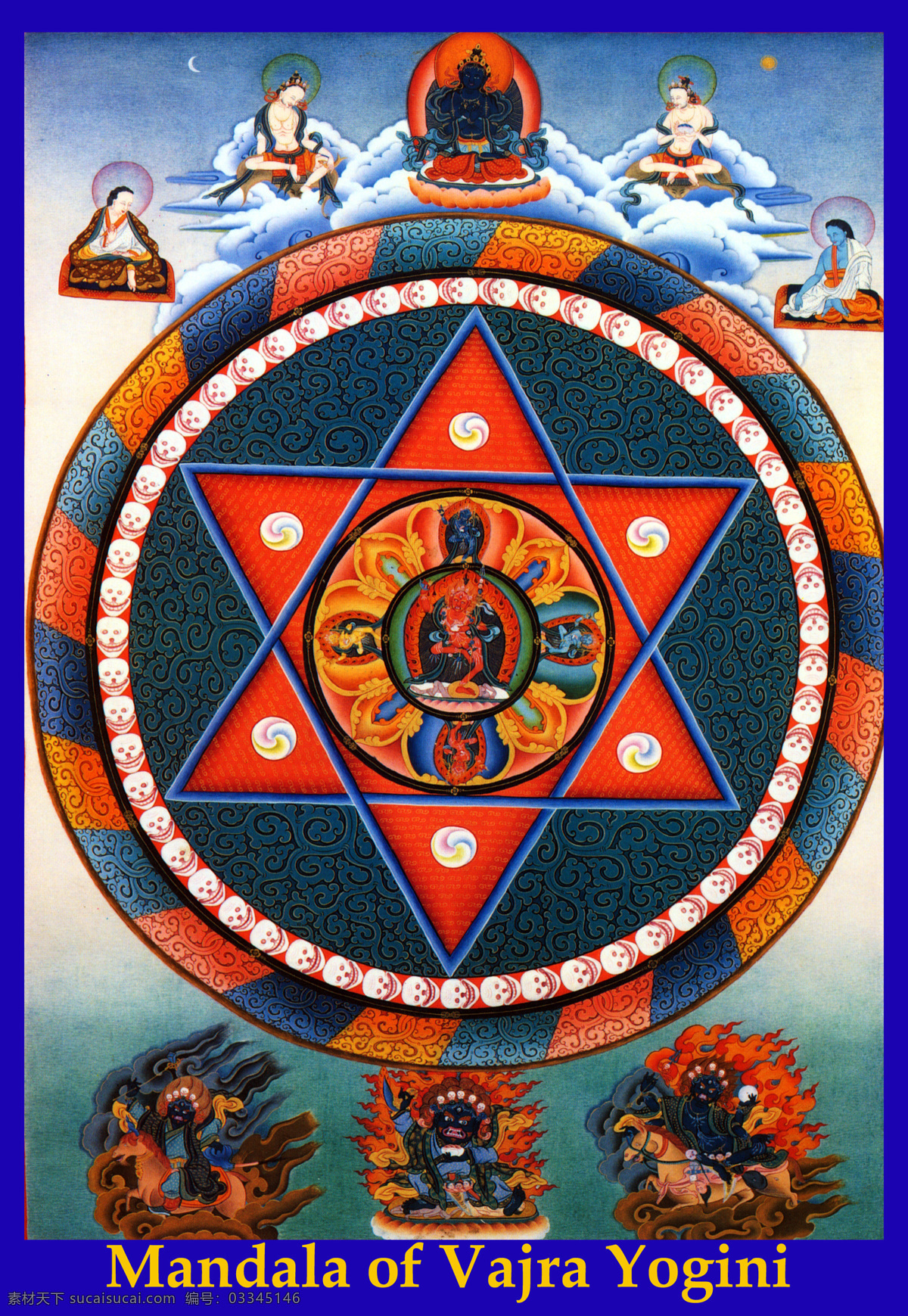 作明佛母坛城 唐卡 西藏 作明佛母 坛城 度母 宗教信仰 文化艺术