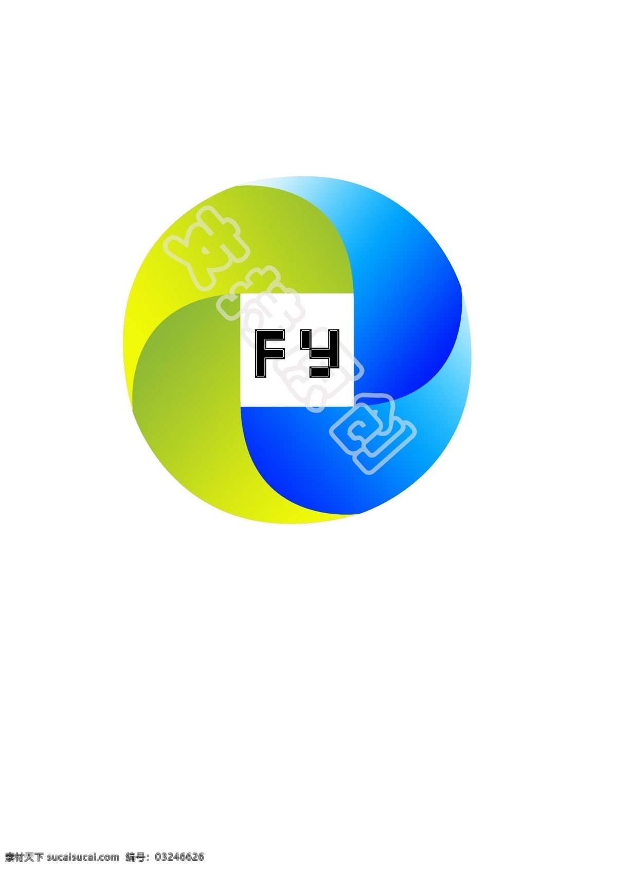 企业 标志 3d标志 logo 分层 方圆 蓝色 立体 绿色 企业标志 方圆标志 源文件