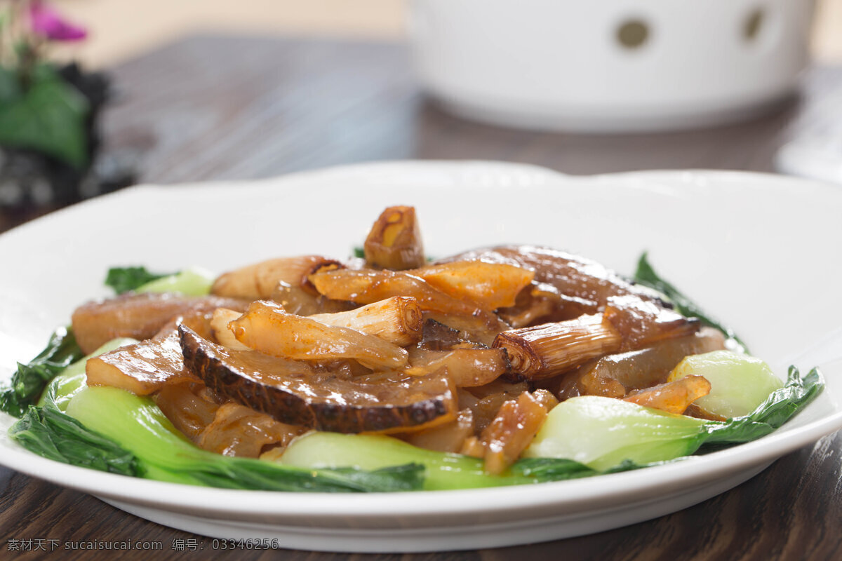 葱烧海参 菜品图 菜品 菜谱 特色菜 美味 美食 餐饮美食 传统美食