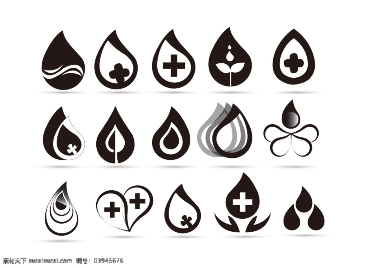 水滴 水珠 标志设计 矢量 标志 黑白图标 小图标 水滴图标