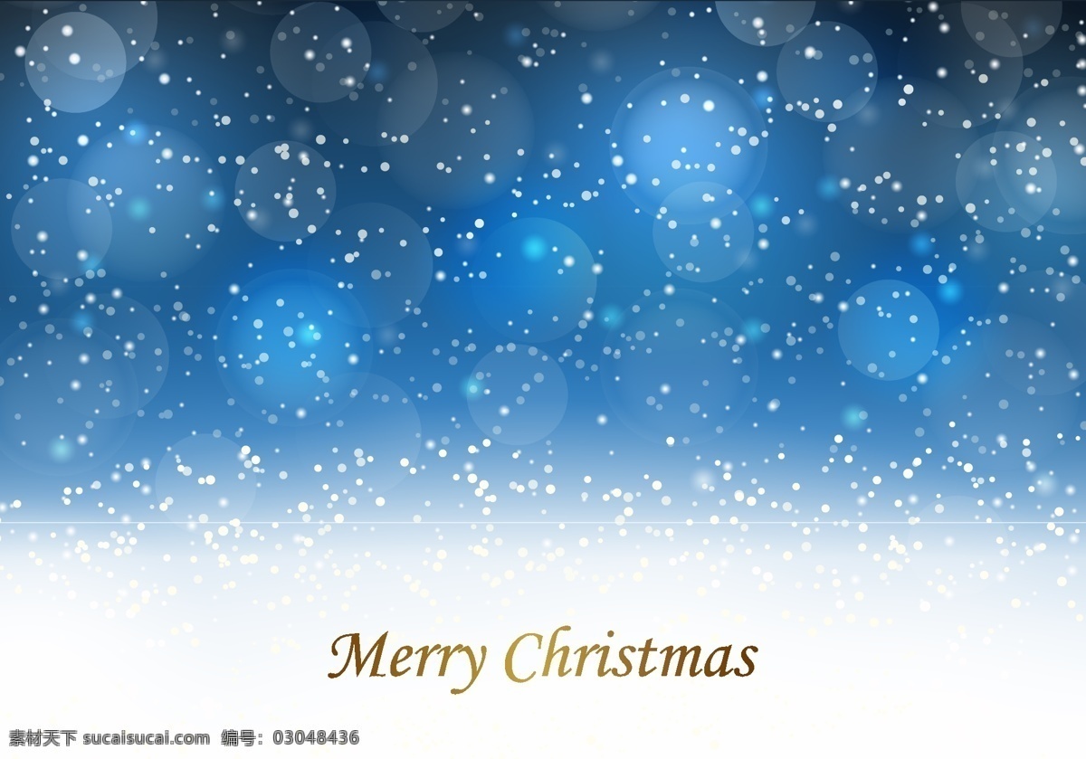 蓝色 光亮 背景 蓝色背景 光亮背景 光 光斑 光点 圣诞素材 圣诞节背景 矢量素材
