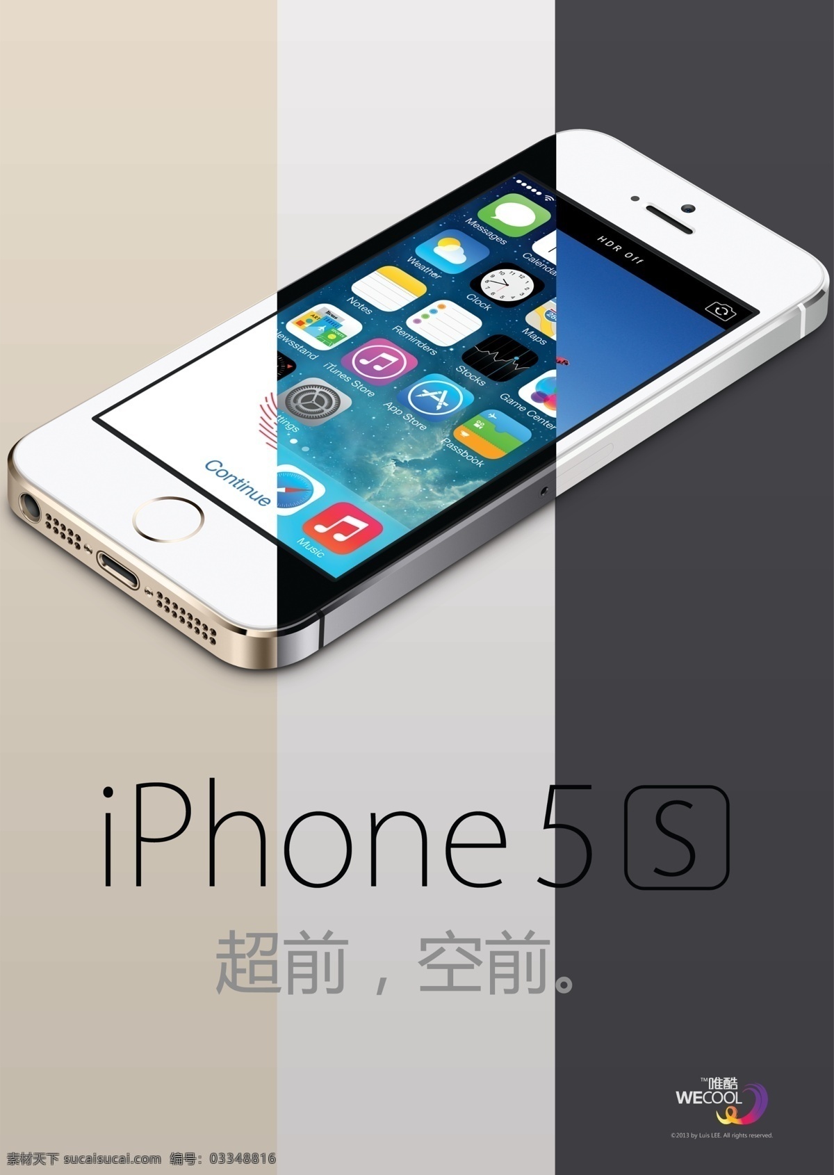iphone5s 宣传 iphone 5s 唯酷 金 土豪 深空 灰 银 ios ios7 touch id 指纹 是吧 三色 扁平 广告设计模板 源文件 白色