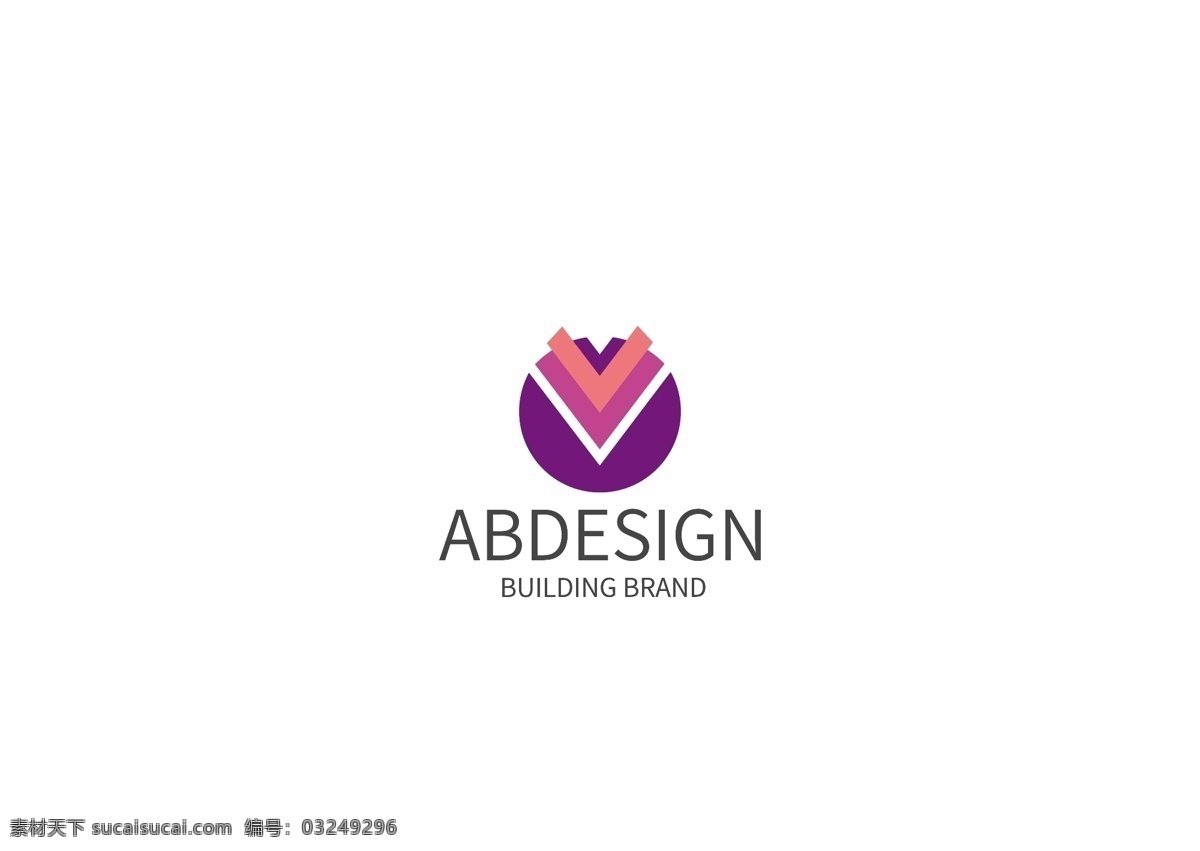 紫色 科技 感 logo 公司 设计公司 标志 企业 会徽 标志设计 旅游 logo设计 设计素材 创意 简约 互联网 科技logo 广告logo logo创意