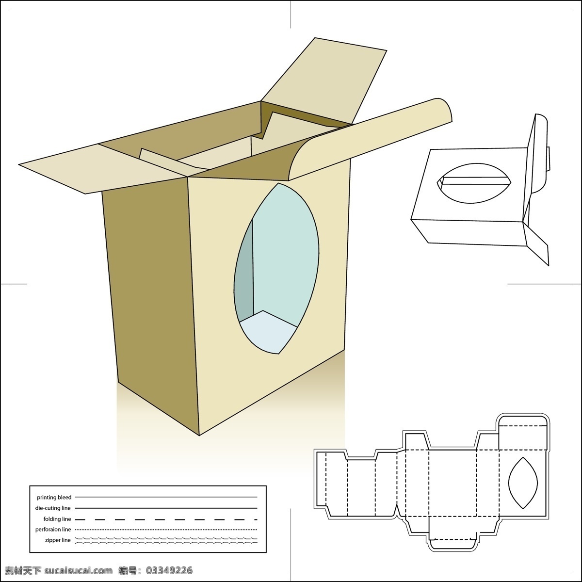 带 窟窿 创意 包装盒 含 刀模 半透明 包装盒模板 包装盒展开图 包装模板 包装设计 纸盒 纸箱 包装模型 纸制包装 含刀模 包装盒平铺图 矢量图