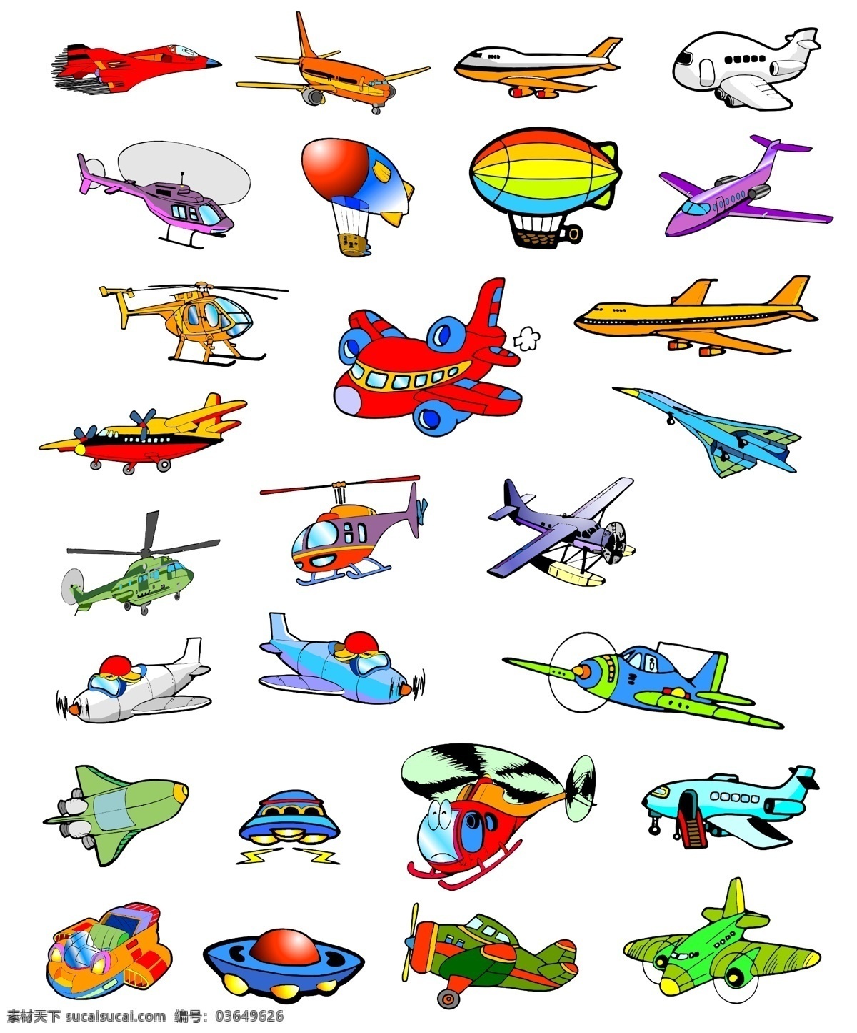 卡通飞机 卡通 汽车 儿童节 儿童 玩具车 幼儿园 幼儿 幼儿园素材 分层 源文件